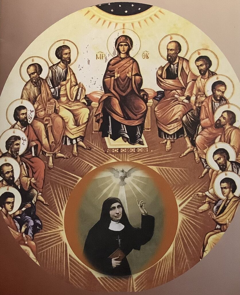 Archivio Oblate Spirito Santo