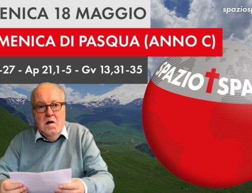 V Domenica Di Pasqua Anno C