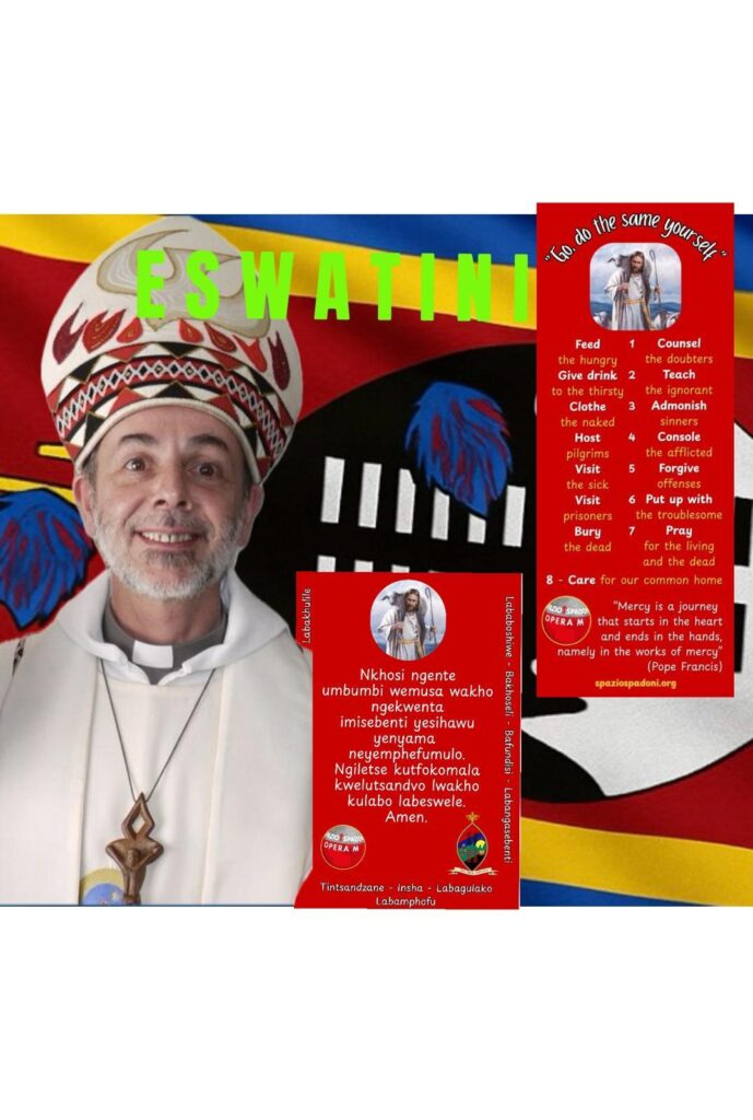 1-Estwatini