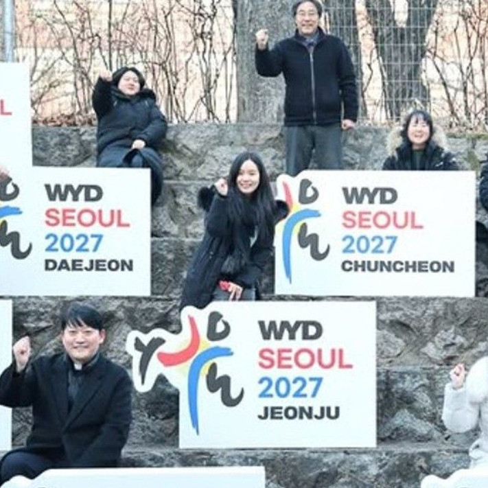 Seoul, Corea del Sud | La GMG 2027 per la prima volta in un Paese a maggioranza non cristiana