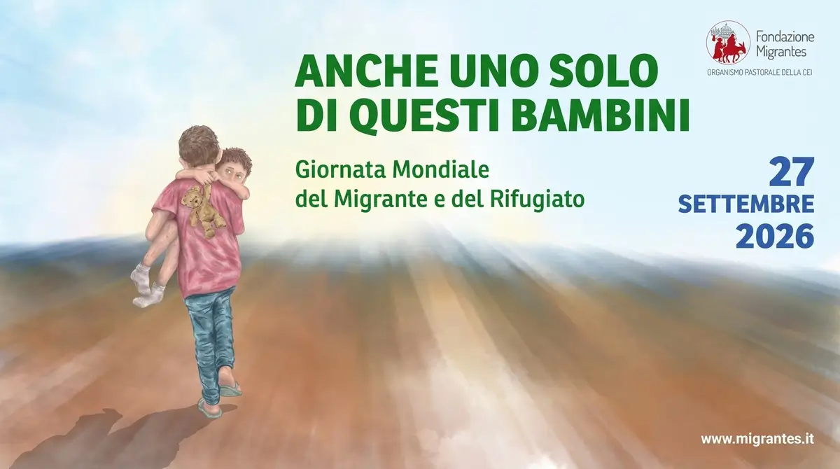 Poster for the 112th World Day of Migrants and Refugees.