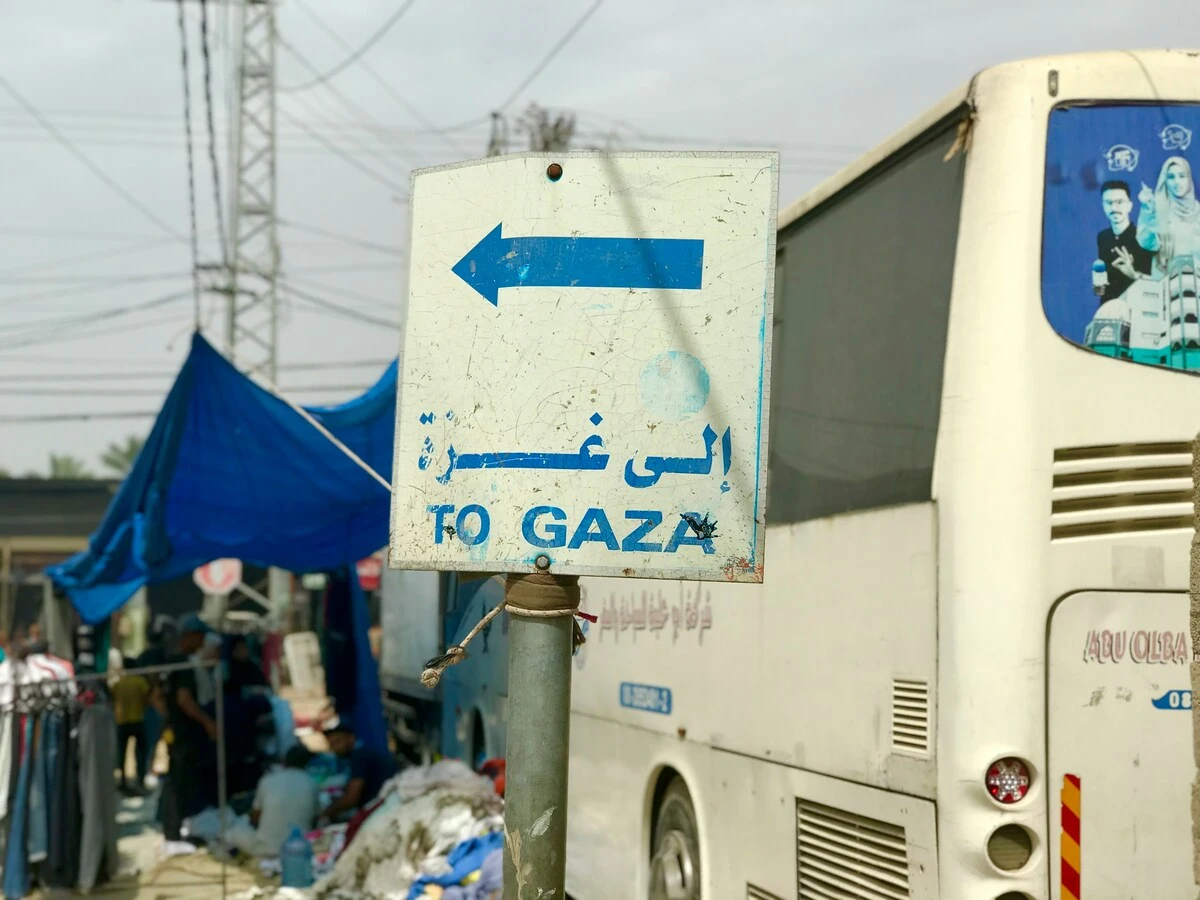 Rad a Gaza