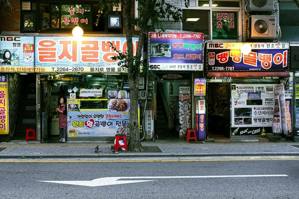 Seoul, Corea del Sud.